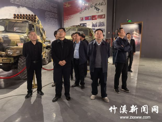 QQ图片20210326103555