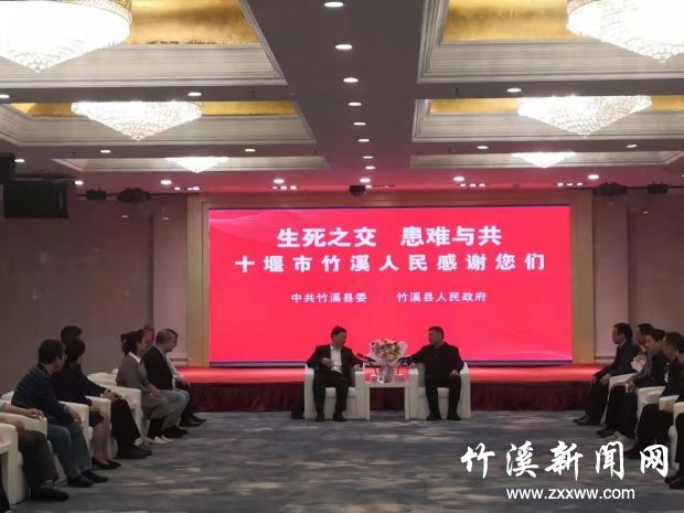 微信图片_20210327125831