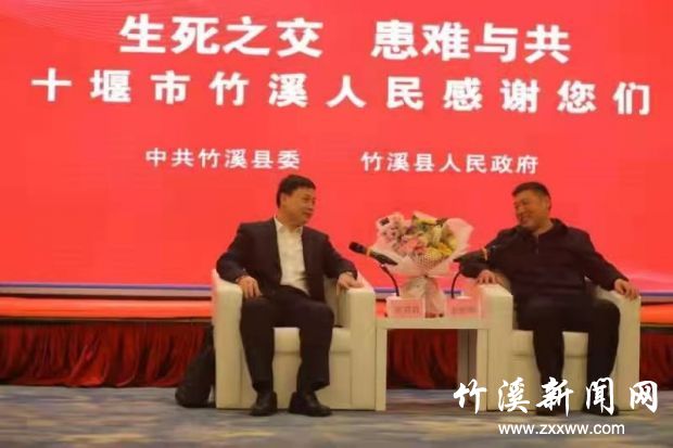 微信图片_20210327130112
