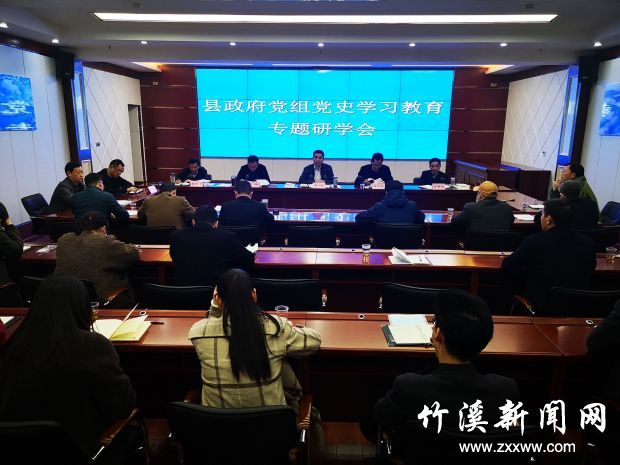 QQ图片20210327130800