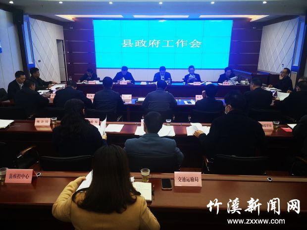 QQ图片20210327131029