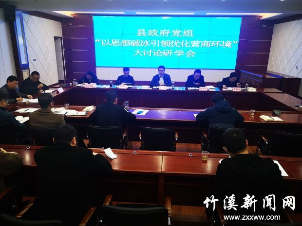 QQ图片20210327131404