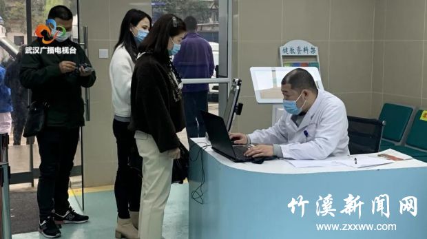 微信图片_20210329085923