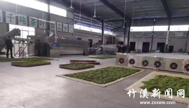 微信图片_20210329213625