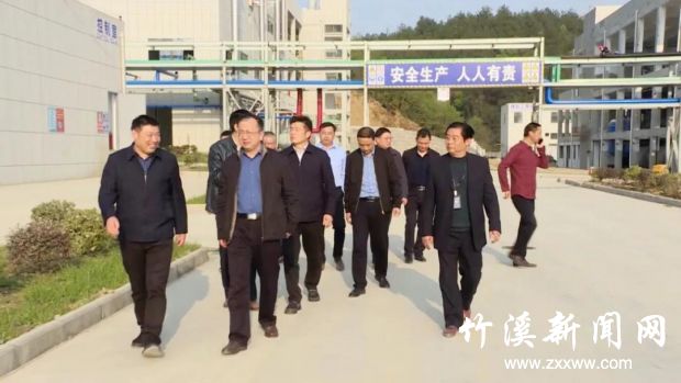 微信图片_20210331083921