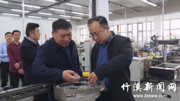 微信图片_20210331083924