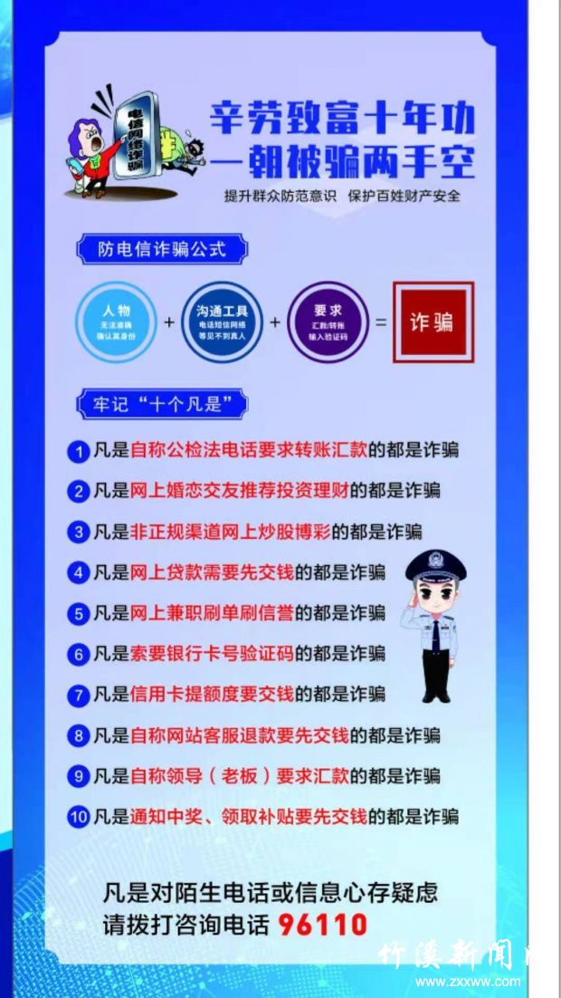 微信图片_20210401164612