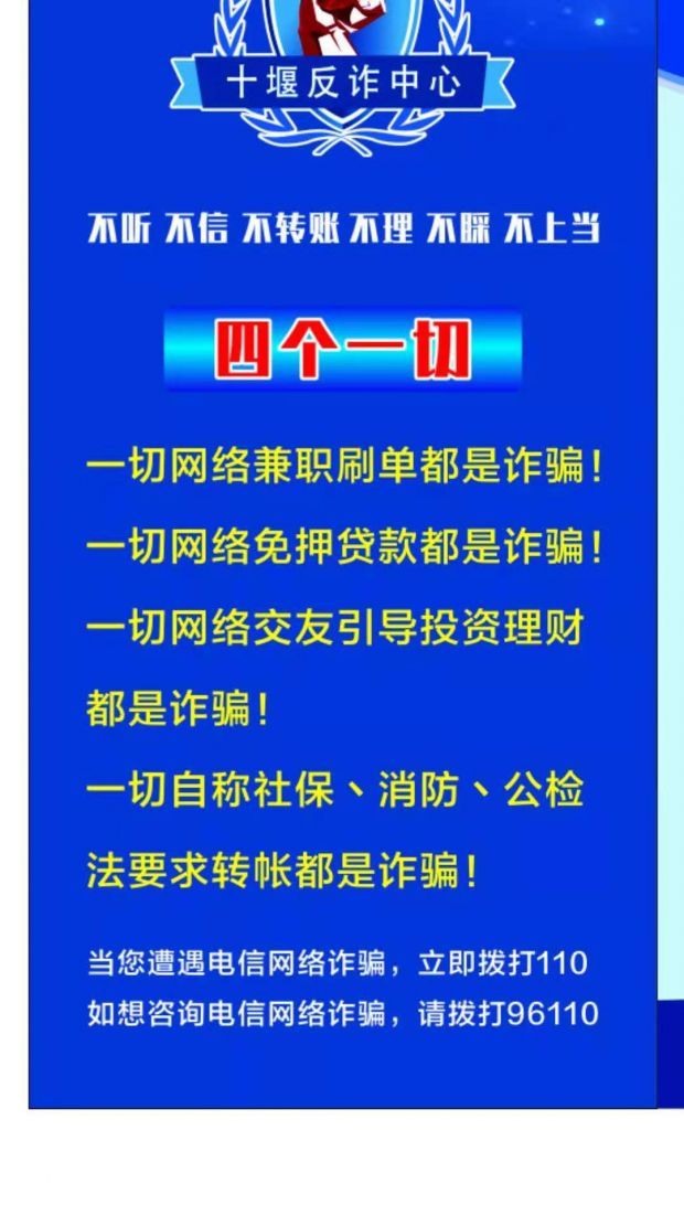 微信图片_20210401164603