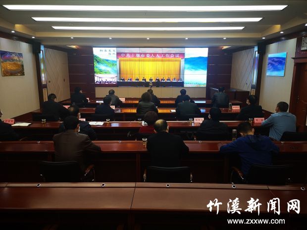 QQ图片20210402104241