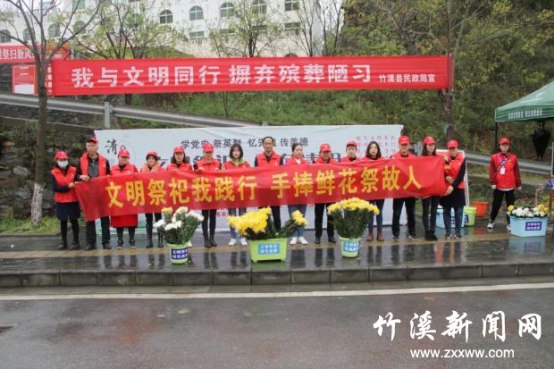 微信图片_20210403124944