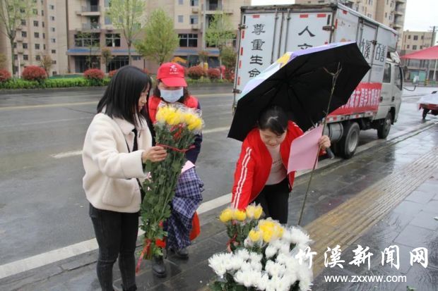 微信图片_20210403124950