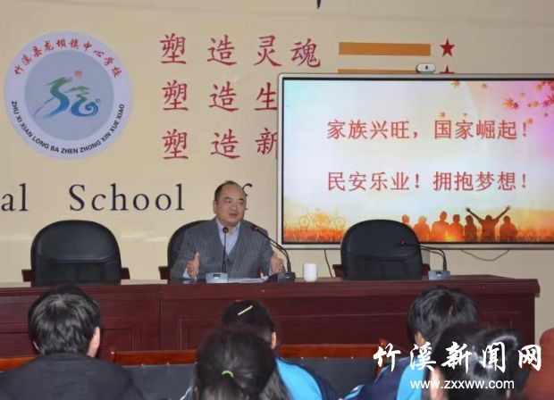 微信图片_20210406093609