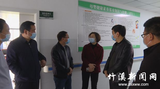 QQ图片20210407113207