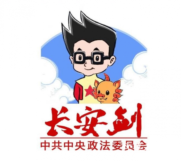 QQ截图20210407165346