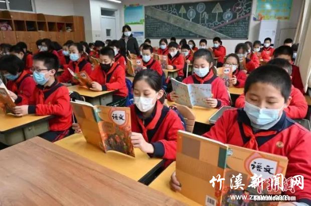 微信图片_20210408085807