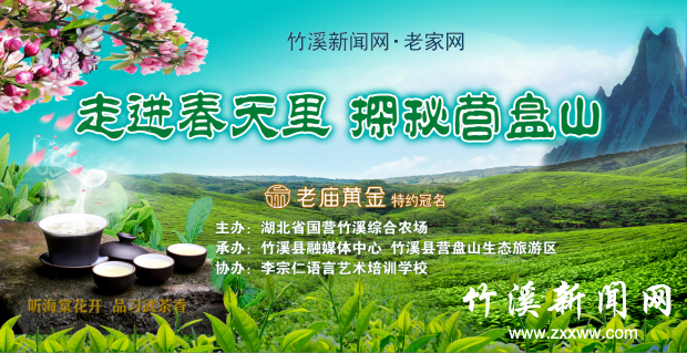 微信图片_20210408153455