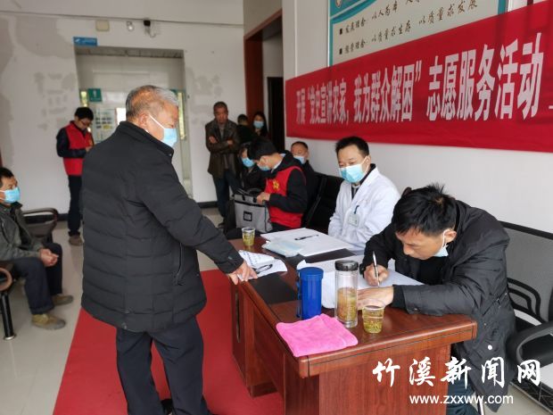 QQ图片20210408154401