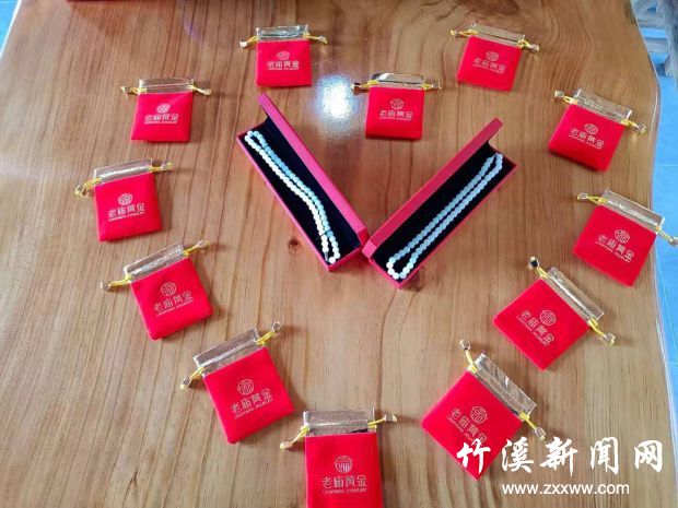 微信图片_20210409114735