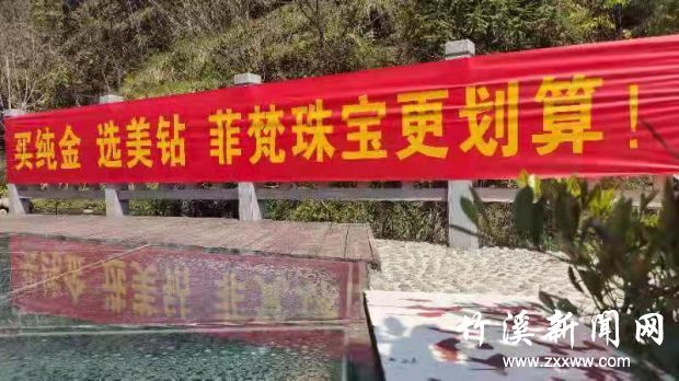 微信图片_20210409114930