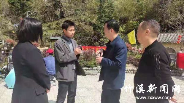 微信图片_20210409114919
