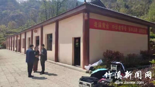 微信图片_20210409114927