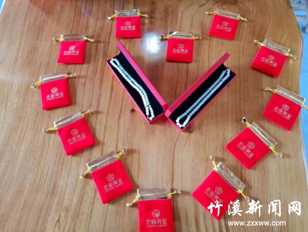 QQ截图20210409133635