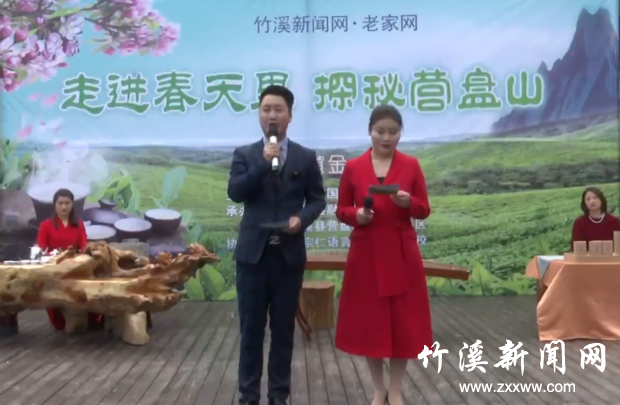 QQ截图20210409144620