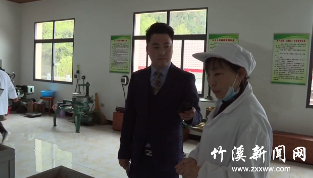 QQ截图20210409150441