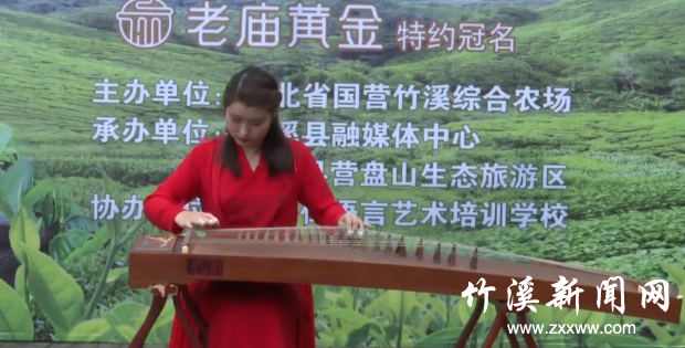 QQ截图20210409150951