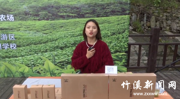 QQ截图20210409153215