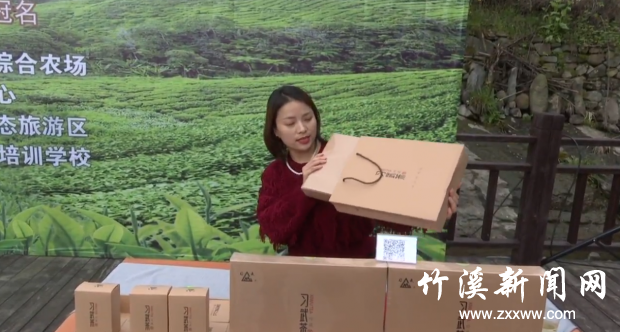 QQ截图20210409153247