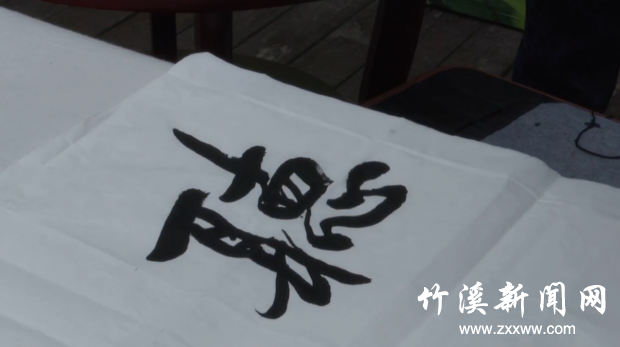 QQ截图20210409154159