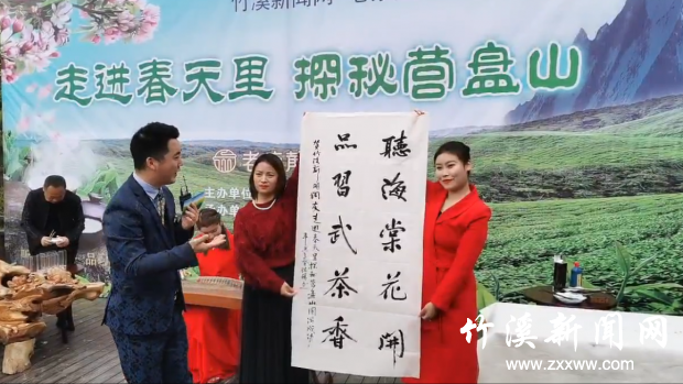 QQ截图20210409155546