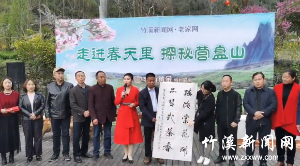 QQ截图20210409160000