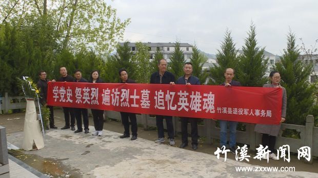 QQ图片20210410141712