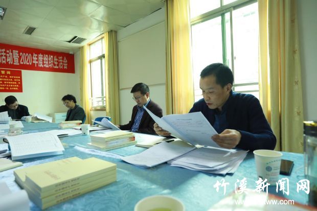 微信图片_20210414153341