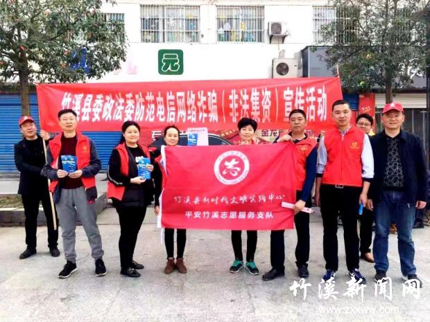 微信图片_20210415090200