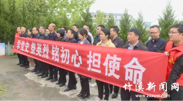 QQ截图20210415115924