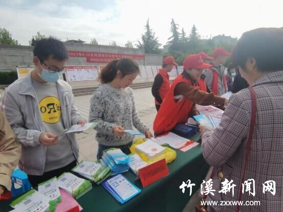 QQ图片20210415154021