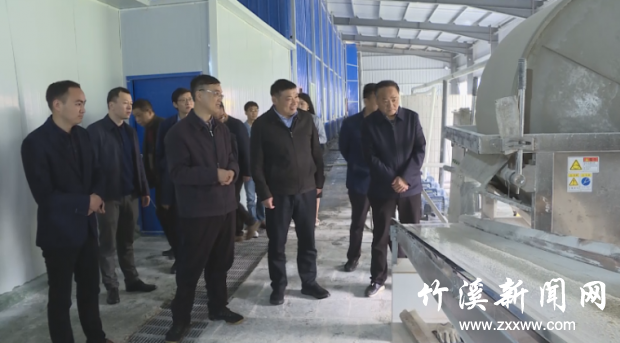 QQ截图20210415160539
