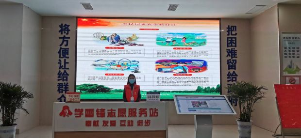 QQ图片20210415161142