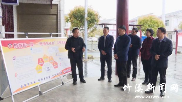 微信图片_20210416083322