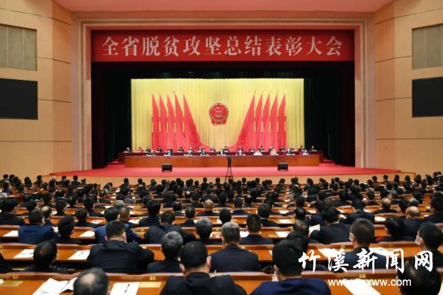 微信图片_20210416083729