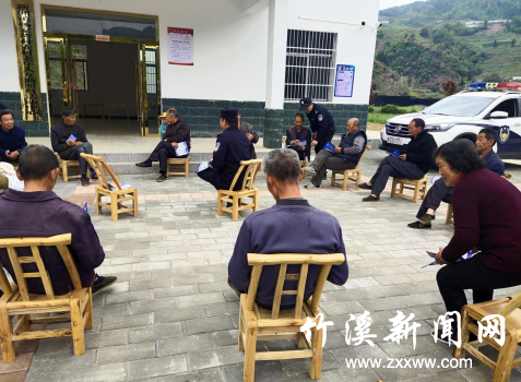 QQ截图20210416104255