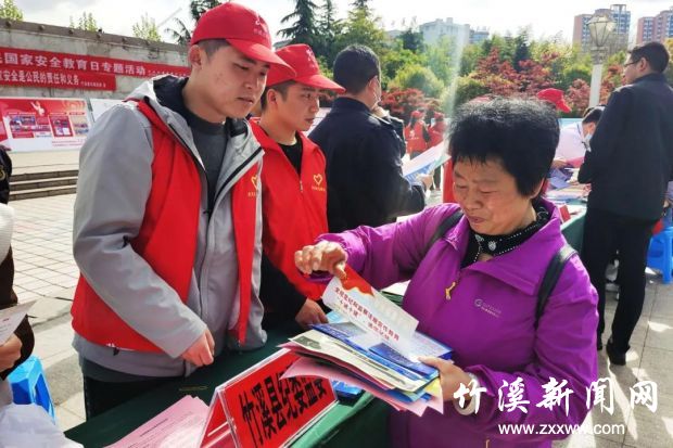 微信图片_20210417121902