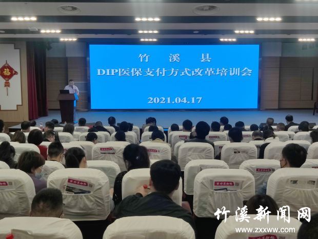 QQ图片20210419113216