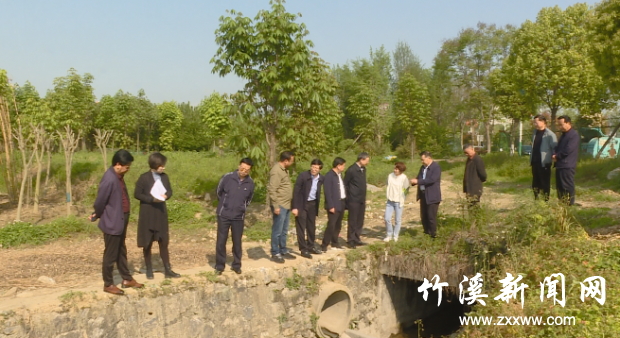 QQ截图20210420112044
