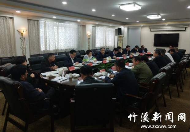 QQ截图20210420112021