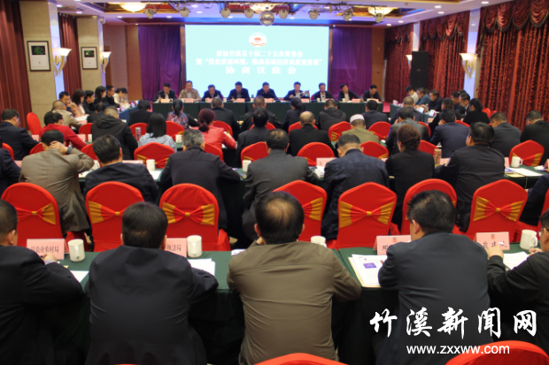 QQ截图20210420184607