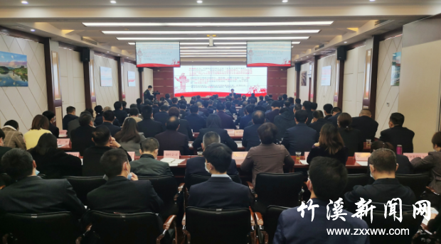 QQ截图20210420190415